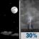 Thursday Night: Mostly Clear then Chance Showers And Thunderstorms